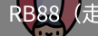 RB88